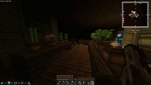 Прохождение боссов Twilight Forest №5 .Сходили в гости к 