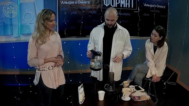 "Дарите своим любимым подарки просто так!" Георгий и Даниэла Автушенко смотреть онлайн