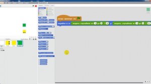 Уроки по Scratch. Как сделать игру Змейка на Скретч