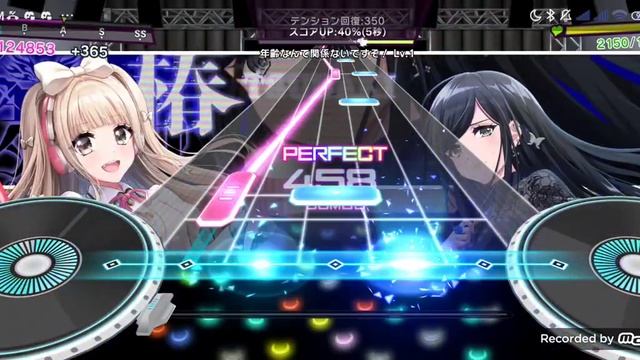 [D4DJ Groovy Mix] Maware! Setsugetsuka (UniChØrd Cover) - Hige Driver [EXP 13+ - First Try FC!!] смотреть онлайн