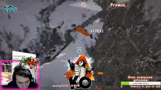 Steep. Пашич катает и копит на саночки смотреть онлайн