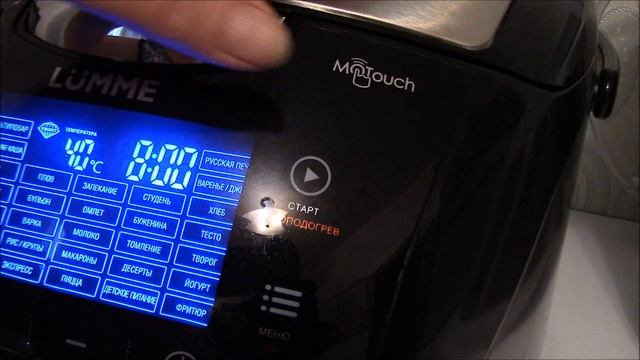 Греческий йогурт. Рецепт йогурта. Домашний йогурт. Йогурт в мультиварке . смотреть онлайн