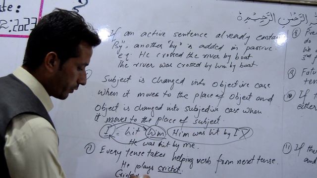 Passive voice - Rules for passive voice - Rashid Khan смотреть онлайн
