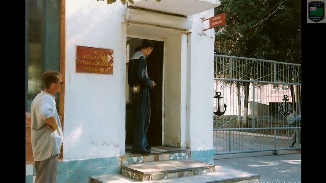 Анапа 1. в\ч 2333 часть 3 смотреть онлайн