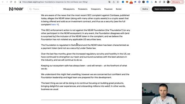 Какую криптовалюту купить в 2023 году / ТОП 2 монеты. Часть 2 смотреть онлайн