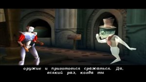 Обзор Русской MEDIEVIL 2 PS1 (SoftClub)