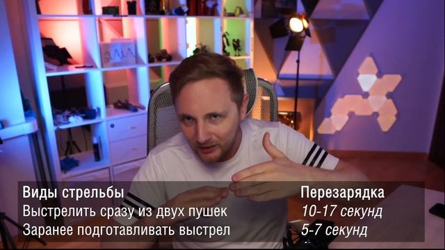 ЧИСТО NEWS - СТ-II НОВАЯ 10-КА \ ИНФА БЕЗ ЛИШНЕГО \ ВЗЯТО У ДЖОВА \ WOT смотреть онлайн
