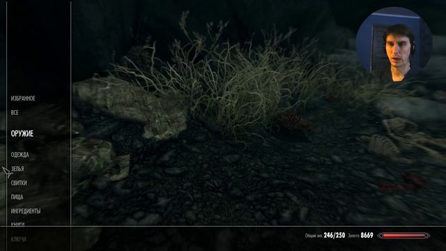 Skyrim на Легенде 15 В поисках Древнего Свитка смотреть онлайн