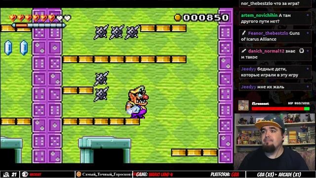 WARIO LAND 4 ► GBA ► ПРОХОЖДЕНИЕ ► ЧАСТЬ 6 ► ФИНАЛ смотреть онлайн