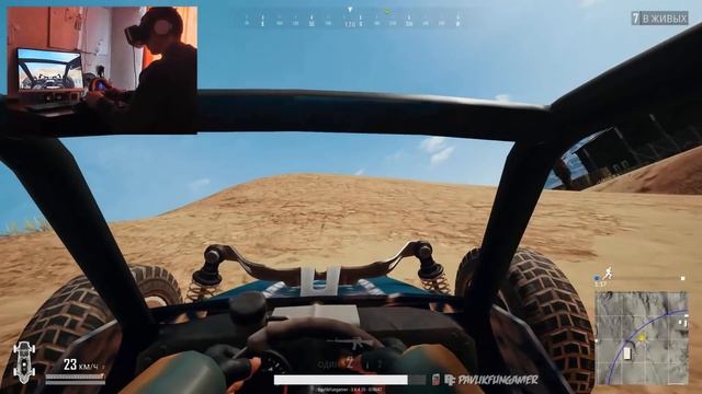 PUBG в виртуальной реальности Cardboard PLAYERUNKNOWN'S BATTLEGROUNDS VR. 360 смотреть онлайн
