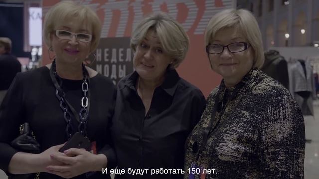 #BEAUTYBOSS НА МОСКОВСКОЙ НЕДЕЛЕ МОДЫ смотреть онлайн