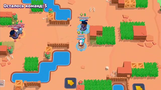 Джанет 30ранг (без музыки) смотреть онлайн