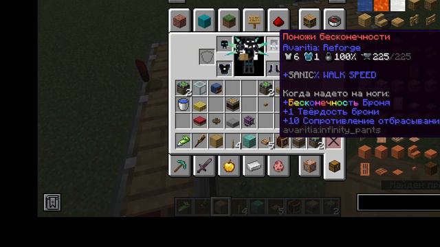 как сделать ходячего робота с модом create 0.5.1 смотреть онлайн