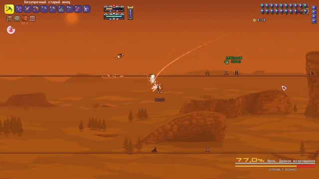 ЯРОН, ДРАКОН ВОЗРАЖДЕНИЯ!!! РЕЗКО СТАЛО ГИПЕР-СЛОЖНО! TERRARIA CALAMITY MOD #24 смотреть онлайн