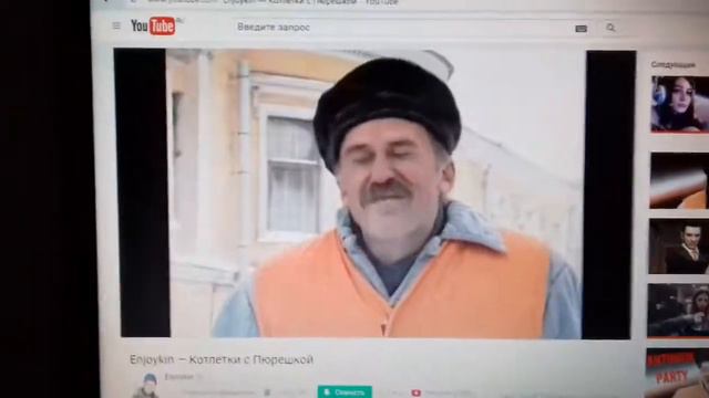 Здарова начальник смотреть онлайн
