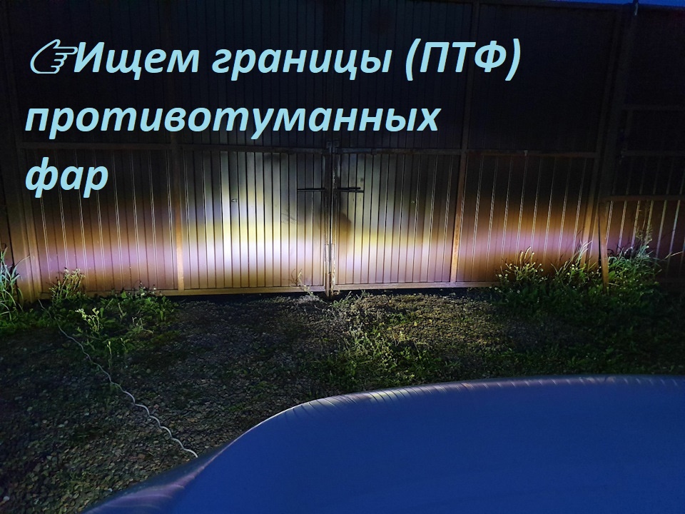 Канал Без СТО