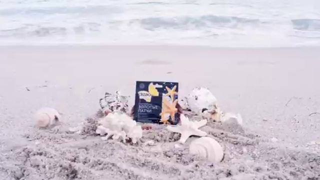 DISAO Гидрогелевые золотые патчи для глаз смотреть онлайн