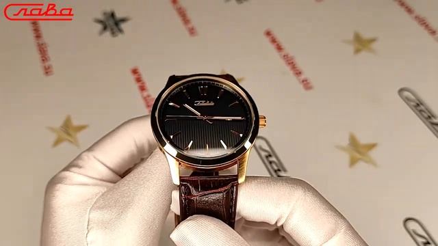 Обзор часов Слава "Традиция" 1313462/2115-300. Российские наручные кварцевые часы. смотреть онлайн