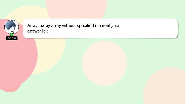Array : copy array without specified element java смотреть онлайн