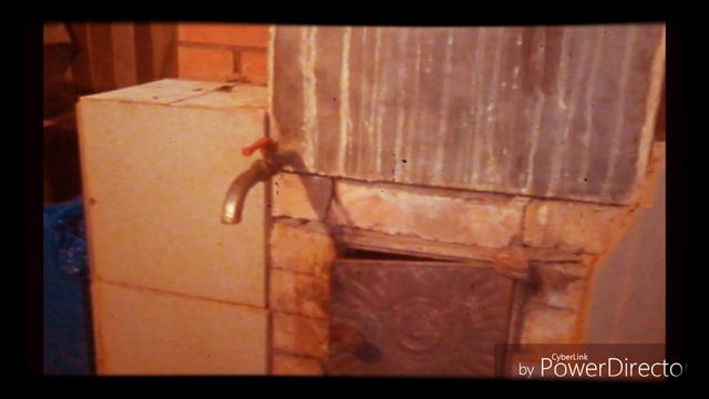 Моя бывшая дача