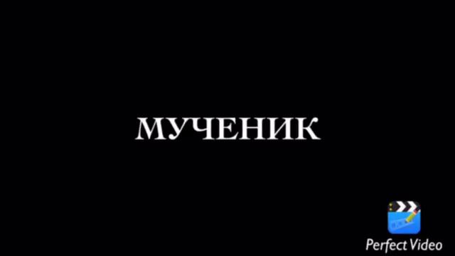 ШОООК! 1 СЕНТЯБРЯ! смотреть онлайн