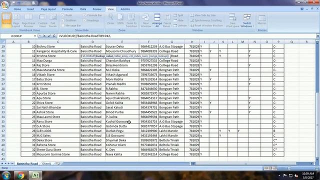 Vlookup data transfer one sheet to another смотреть онлайн