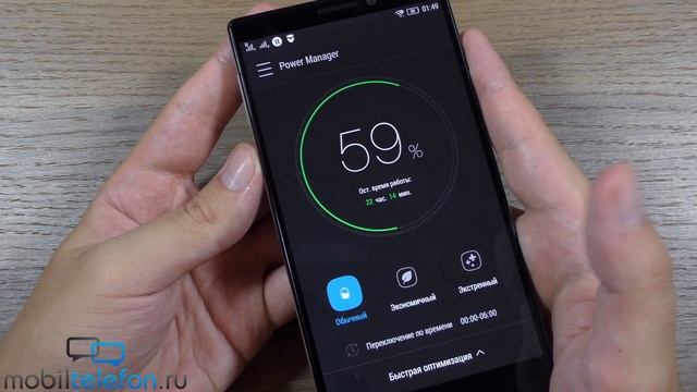 Обзор Lenovo Vibe Z2 Pro (K920): лучший фаблет на Android? (review) смотреть онлайн