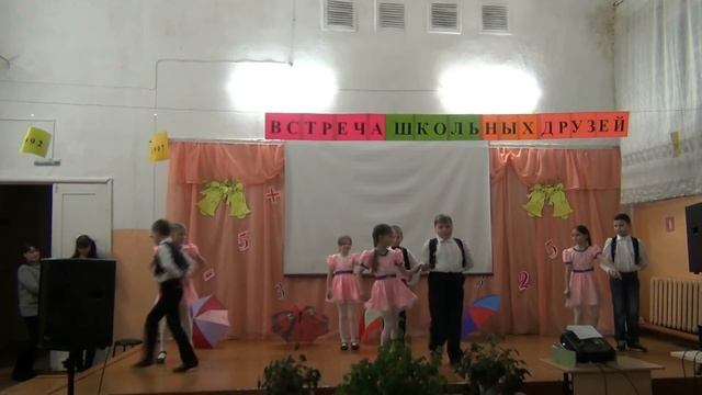 Танец с зонтиками смотреть онлайн