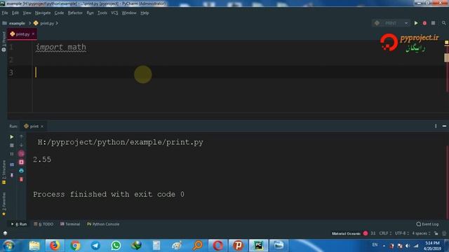 python math function смотреть онлайн