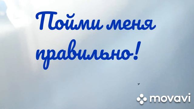 Кандай килиб буйрук еки илтимосни ифодалаш мумкин? смотреть онлайн