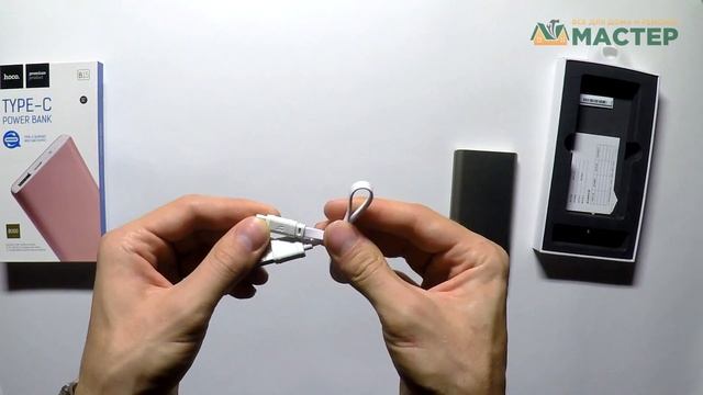Устройство зарядное портативное 8000 mAh Type-C HOCO B15 смотреть онлайн