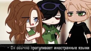 🍷⛓️[Сериал] Учитель английского [!яой!]⛓️🍷 → Озвучка сериала  @IRMA_li