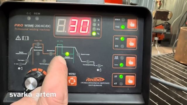 Redbo PRO WSME 200 ac/dc смотреть онлайн