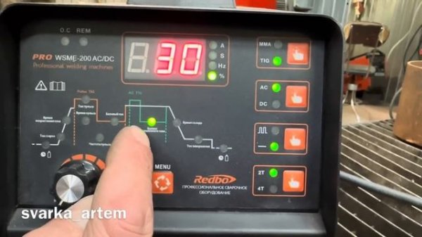 Redbo PRO WSME 200 ac/dc