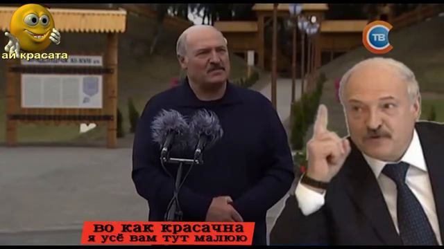 Визит в Копысь. смотреть онлайн