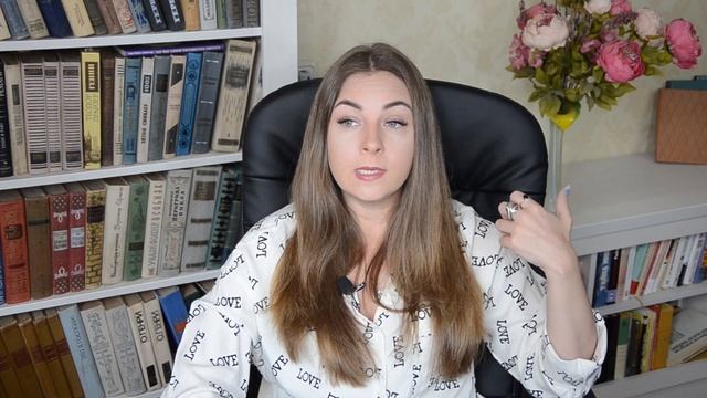 Почему теряю интерес к тем, кто любит меня/Люблю холодных людей, что делать? Психолог Лариса Бандур смотреть онлайн