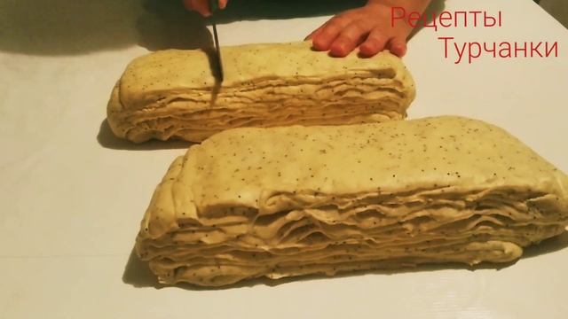 РОГАЛИКИ с маком, слоёные рогалики смотреть онлайн