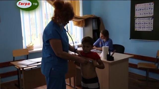 В Гагрском районе продолжается всеобщая диспансеризация населения смотреть онлайн