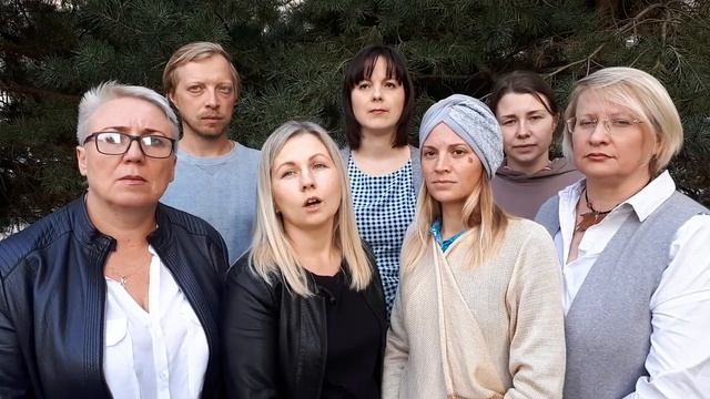 26 сентября 2020 г. смотреть онлайн