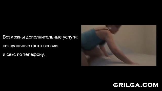 Бизнес - идея: Уборка в неглиже смотреть онлайн