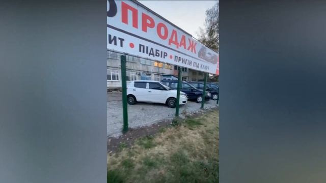 АВТО ИЗ ЕВРОПЫ. ПЛОЩАДКА В СУМАХ.