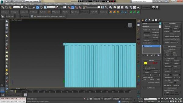create Conteiner 3Ds max создаем контейнер