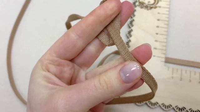 Шнур плоский цв.светлый орех, ш.8мм, хлопок-100% Артикул 21341 смотреть онлайн