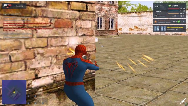 Grand_Theft_Auto_San_Andreas_2024_08_21_00_58_52_06_Trim