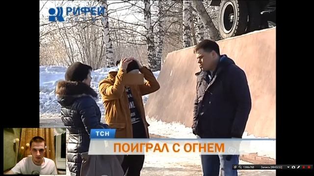 TheoBlade и его мерзкий поступок ... смотреть онлайн