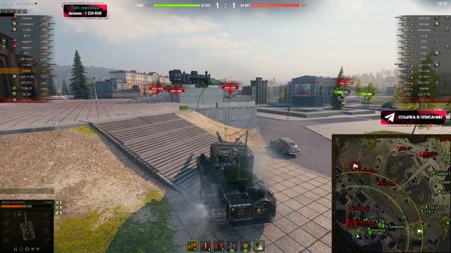ТЕСТИРУЕМ НОВЫЕ КАРТЫ WORLD OF TANKS смотреть онлайн
