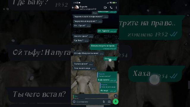 Вторая серия)!¡читайте описание¡! смотреть онлайн