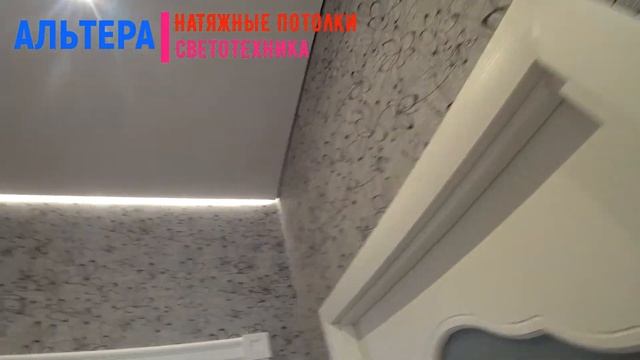 3 D потолок, теневой багет Еврокраб, световые линии, парящий потолок, двухуровневый потолок. смотреть онлайн