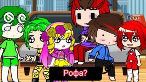 Любовь старых друзей/ карточный мир Джокер/Фёдор 21/?