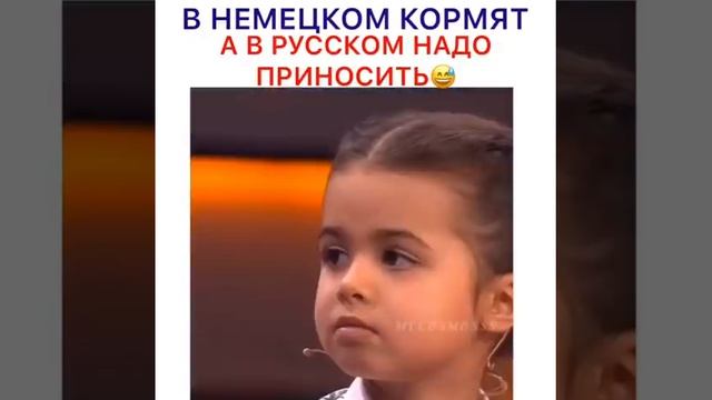 Лучше всех.